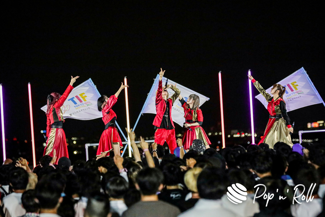 NEO JAPONISM＜TIF2022＞SKY STAGE（2022年8月6日）