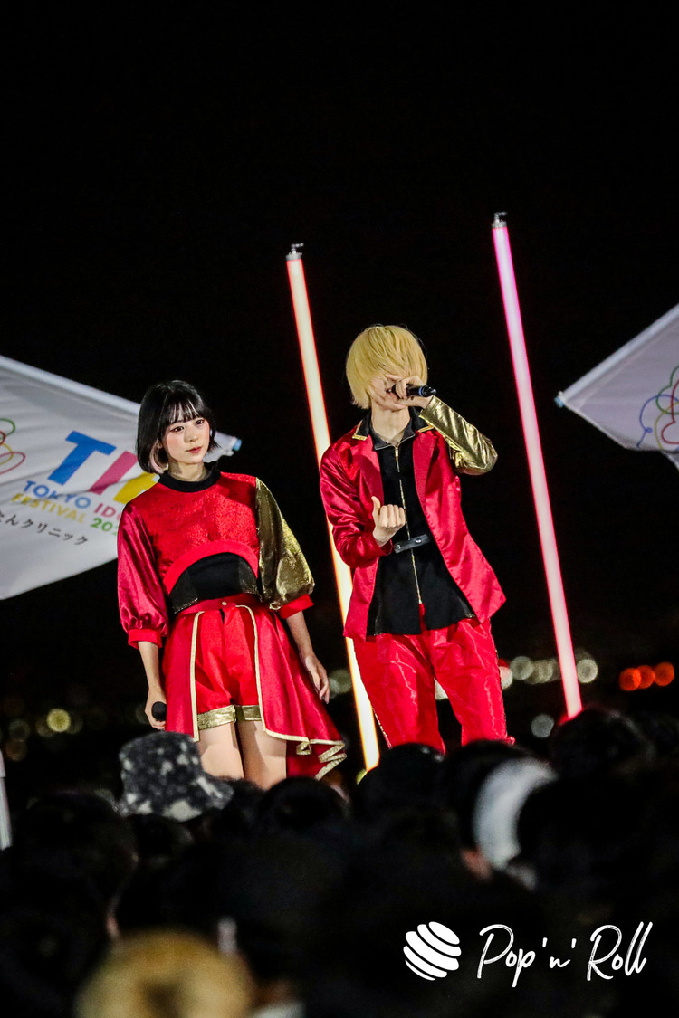 NEO JAPONISM＜TIF2022＞SKY STAGE（2022年8月6日）