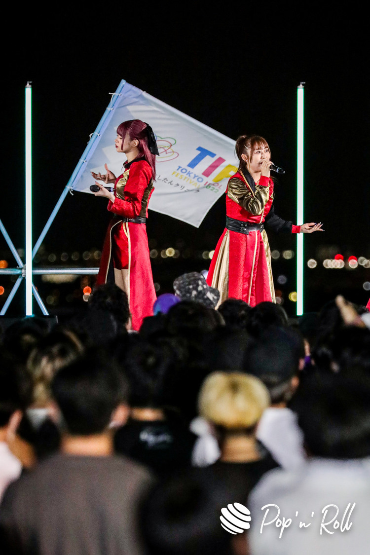 NEO JAPONISM＜TIF2022＞SKY STAGE（2022年8月6日）