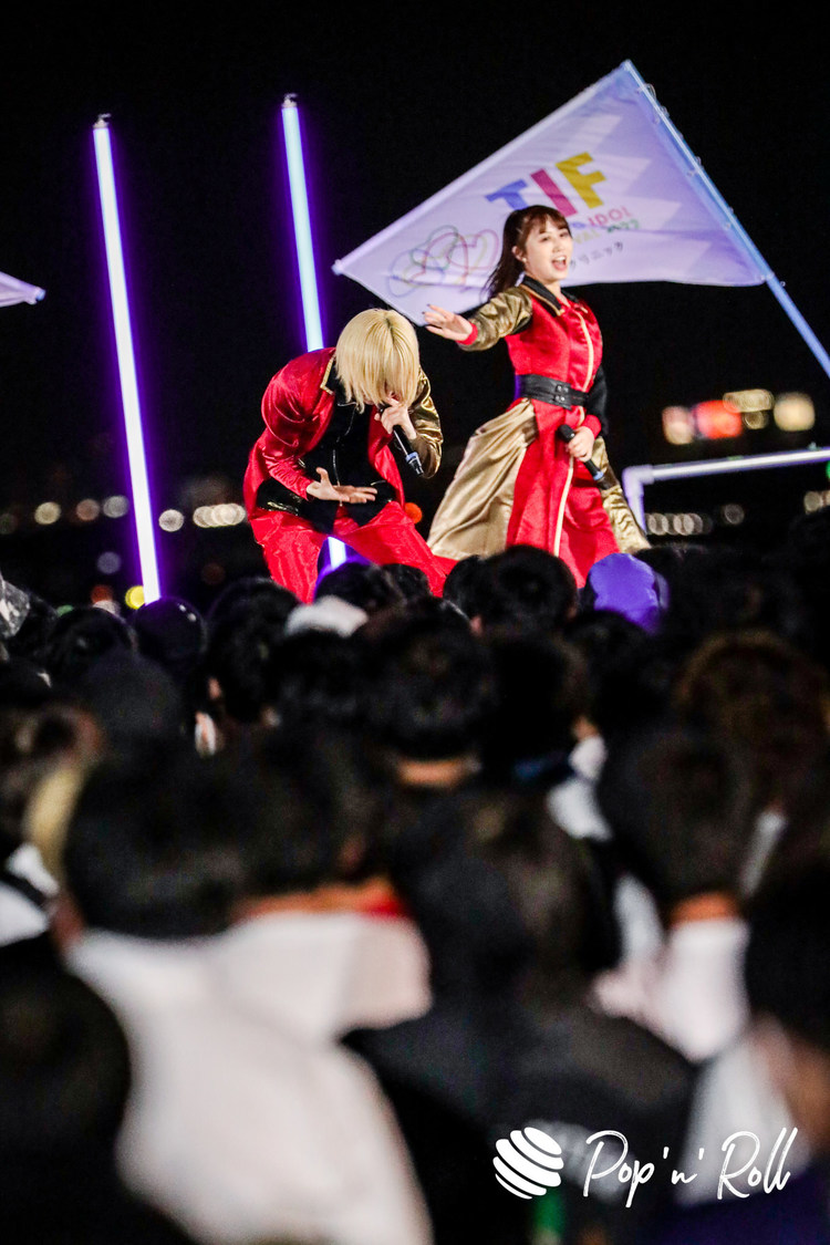 NEO JAPONISM＜TIF2022＞SKY STAGE（2022年8月6日）