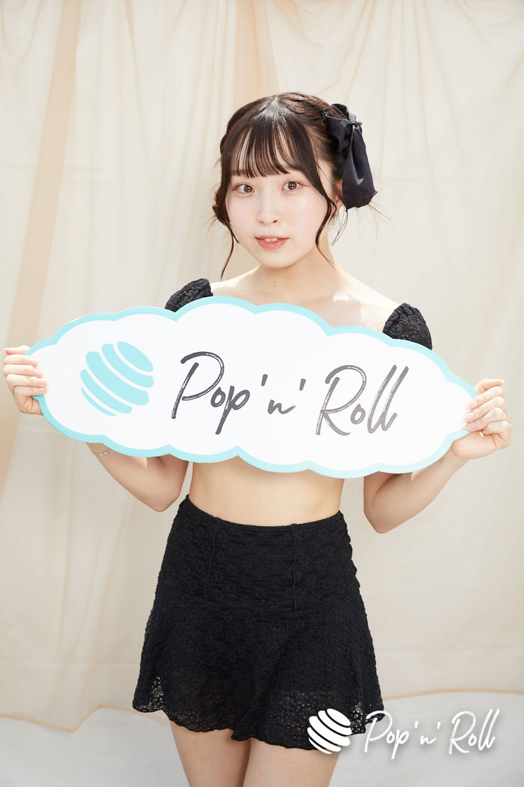 白咲華（ArcJewel HOKKAIDO）