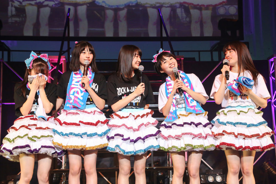 ロッカジャポニカ＜ROCK A JAPONICA “FRONTIER” LIVE  〜中野サンプラザ 平成最後のアイドルコンサート〜＞より