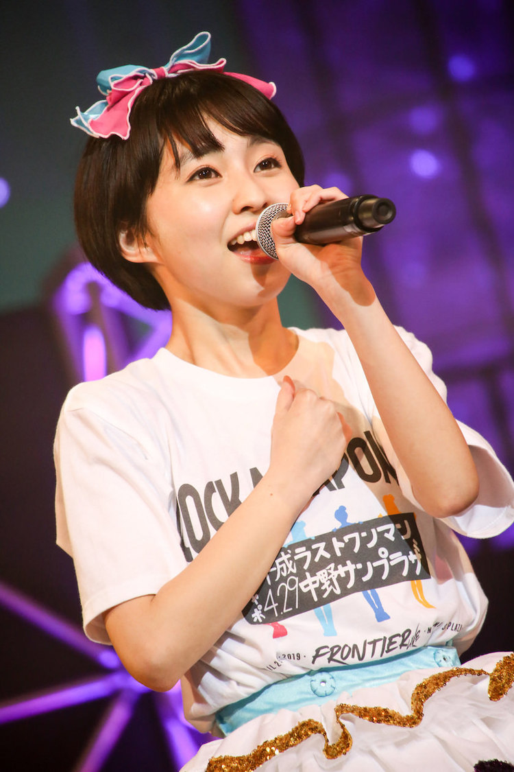 ロッカジャポニカ＜ROCK A JAPONICA “FRONTIER” LIVE  〜中野サンプラザ 平成最後のアイドルコンサート〜＞より