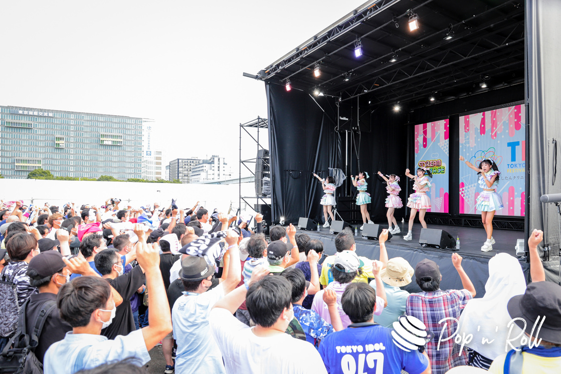 マジカル・パンチライン＜TIF2022＞DREAM STAGE（2022年8月7日）