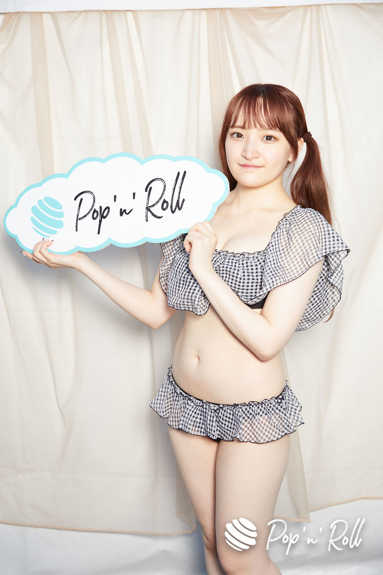 音城にな（ヒビコレ）