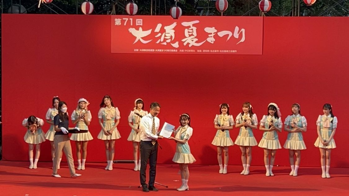 OS☆U＜須夏祭り＞（2022年8月7日）