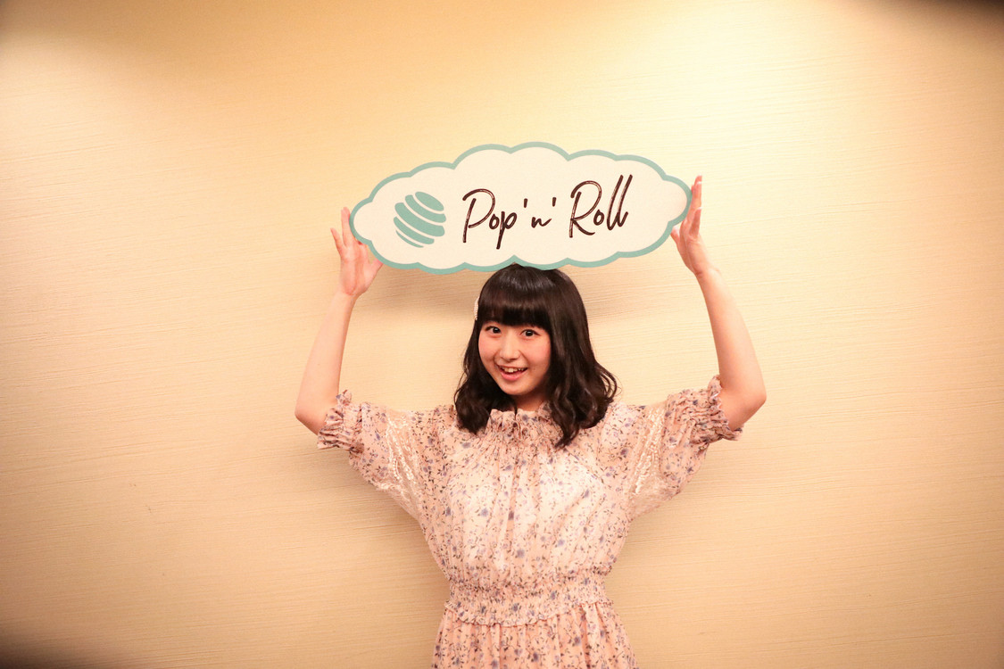 やまだなみ＜ぽぷろないと vol.7＞より