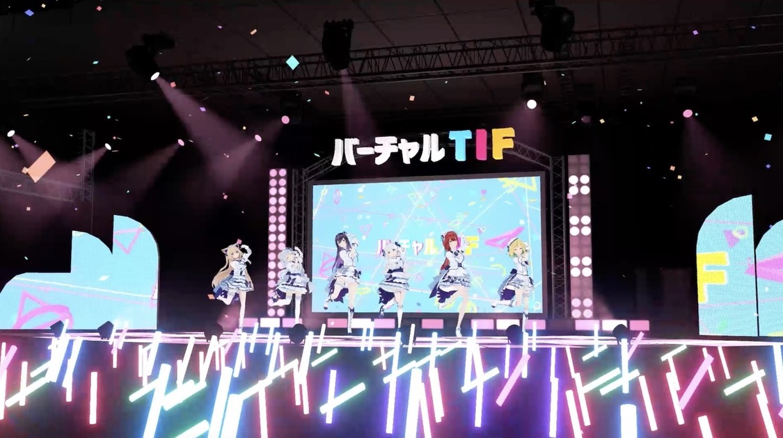 NHOT BOT＜バーチャルTIF＞（©VCP）