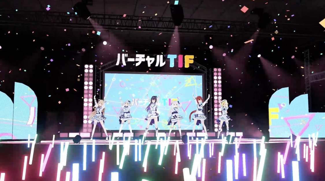 NHOT BOT＜バーチャルTIF＞（©VCP）