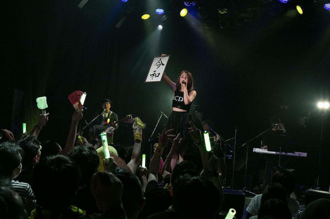 吉川友＜YOU KIKKAWA 27th BIRTHDAY LIVE 〜 令和元年吉川初め〜＞｜初台 THE DOORS（2019年5月1日）