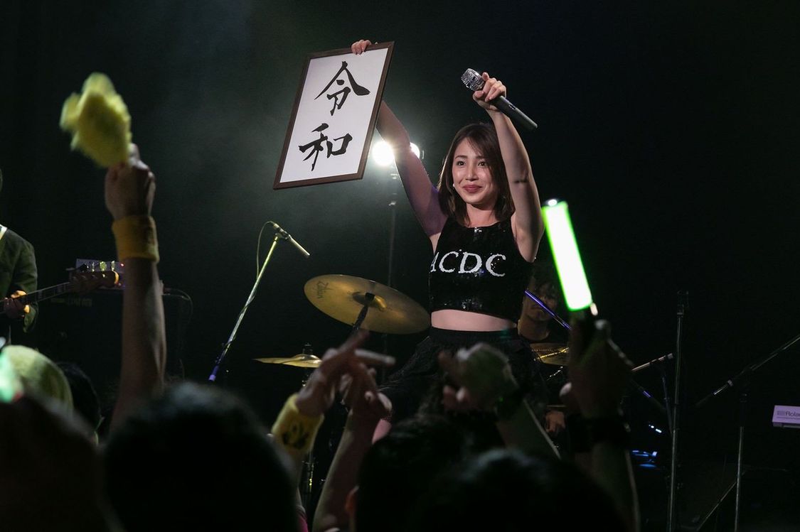 吉川友＜YOU KIKKAWA 27th BIRTHDAY LIVE 〜 令和元年吉川初め〜＞｜初台 THE DOORS（2019年5月1日）