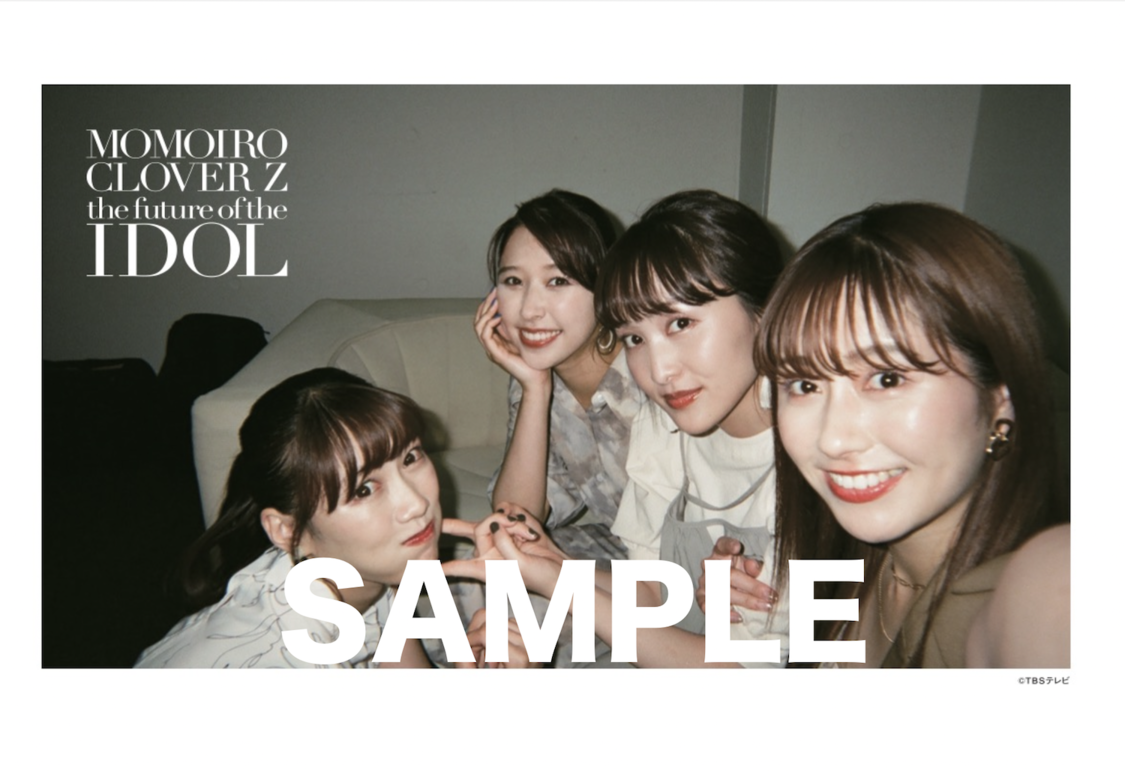 特製フォトカード