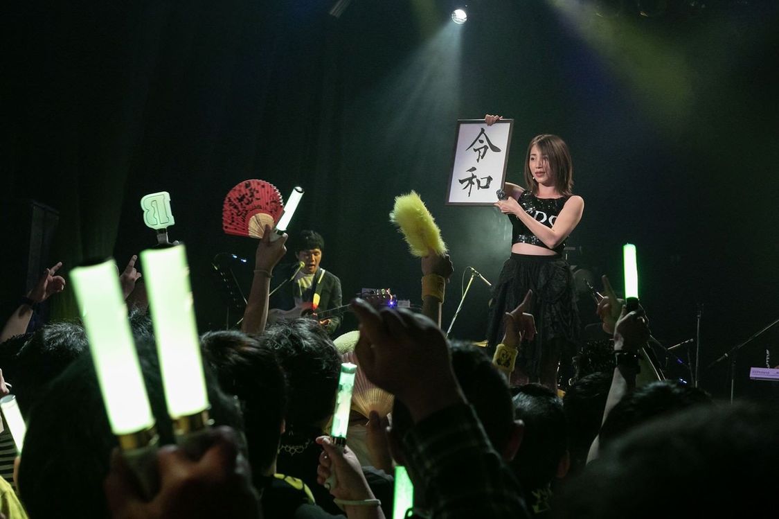 吉川友＜YOU KIKKAWA 27th BIRTHDAY LIVE 〜 令和元年吉川初め〜＞｜初台 THE DOORS（2019年5月1日）