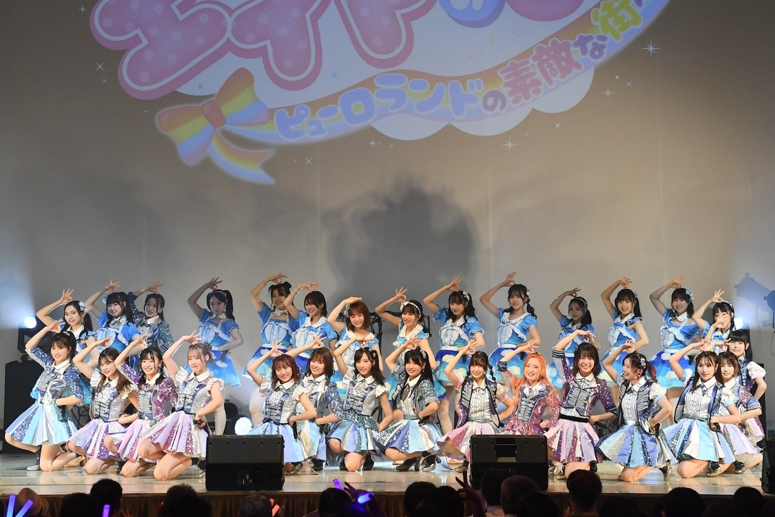 夜公演 〜AKB48チーム8 EAST〜（ⒸAKB48）