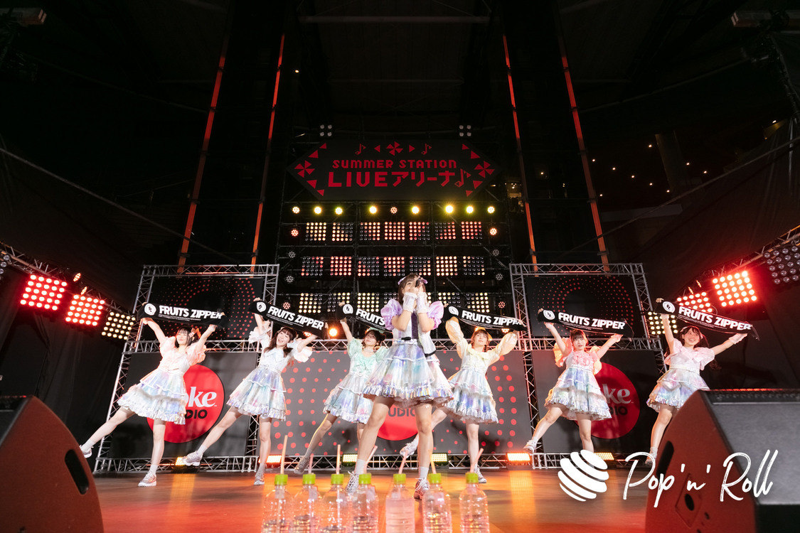 FRUITS ZIPPER＜六本木アイドルフェスティバル2022＞六本木ヒルズアリーナ（2022年7月30日）