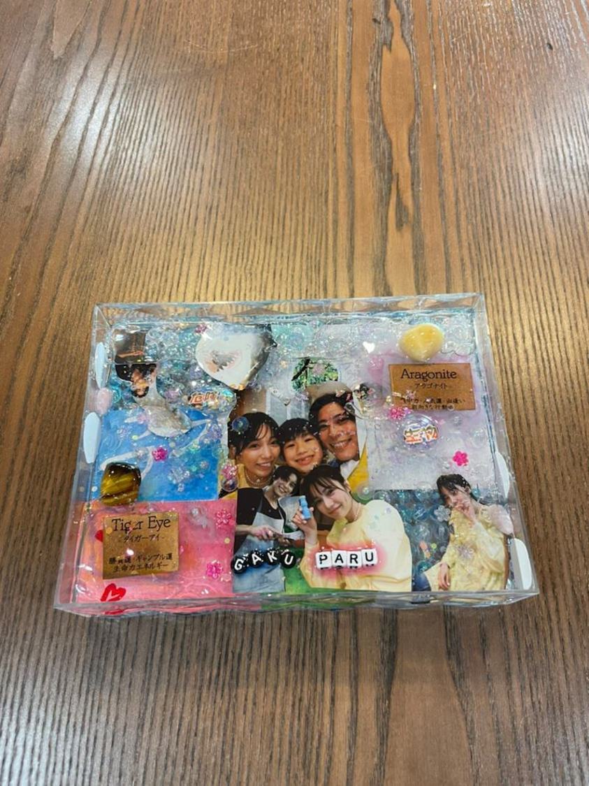 岳×遥香【私たち結婚しました】オフィシャルブログ Powered by Amebaより