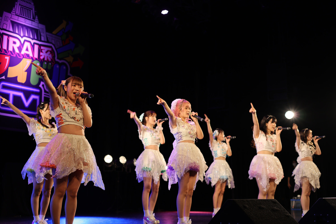 純情のアフィリア＜『MIRAI系アイドルTV』SPライブ#04＞CLUB CITTA'川崎（2022年7月31日）