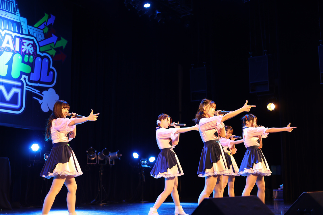 ピュアリーモンスター＜『MIRAI系アイドルTV』SPライブ#04＞CLUB CITTA'川崎（2022年7月31日）