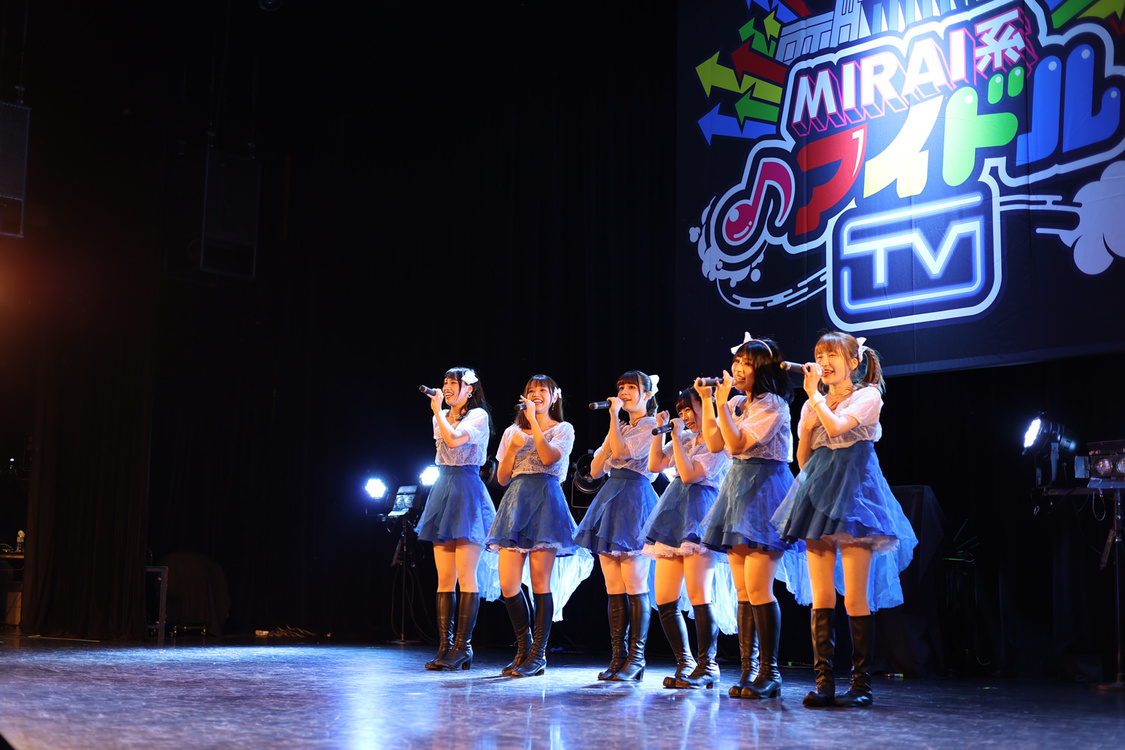 エラバレシ＜『MIRAI系アイドルTV』SPライブ#04＞CLUB CITTA'川崎（2022年7月31日）