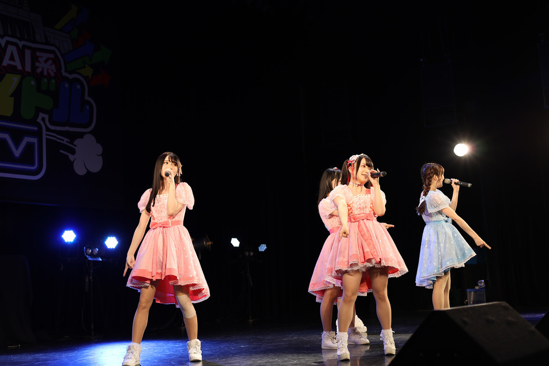 Next☆Rico＜『MIRAI系アイドルTV』SPライブ#04＞CLUB CITTA'川崎（2022年7月31日）