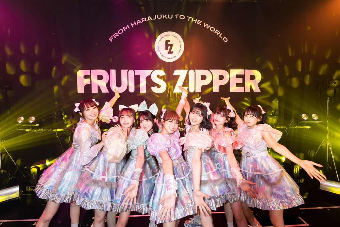 ＜FRUITS ZIPPER単独公演〜夏休みジッパー！〜＞ 撮影：Masayo