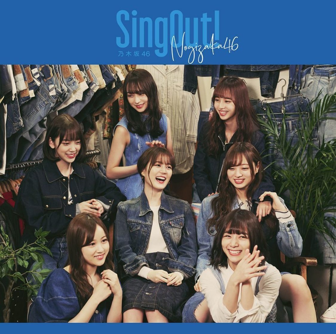 乃木坂46 23rdシングル「Sing Out！」Type-D