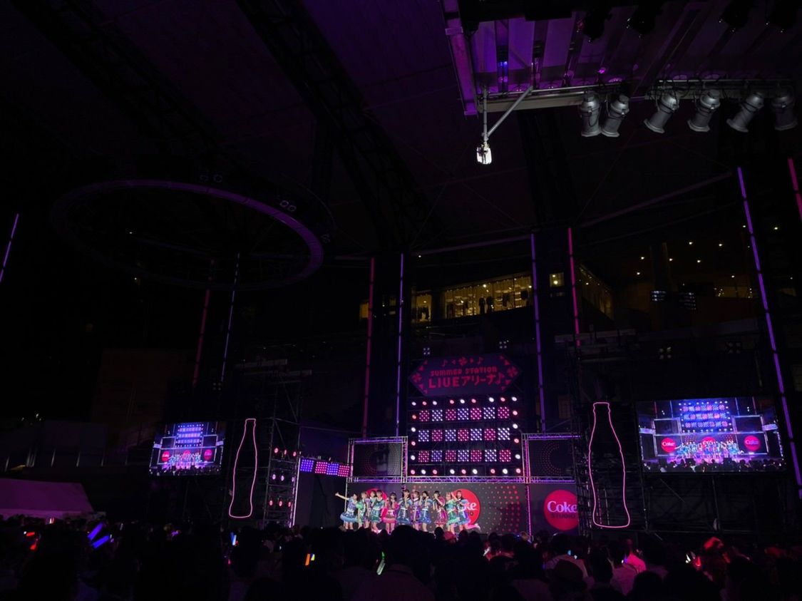 ＝LOVE＜コカ・コーラ　SUMMER STATION 音楽LIVE＞六本木ヒルズアリーナ（2022年8月10日）