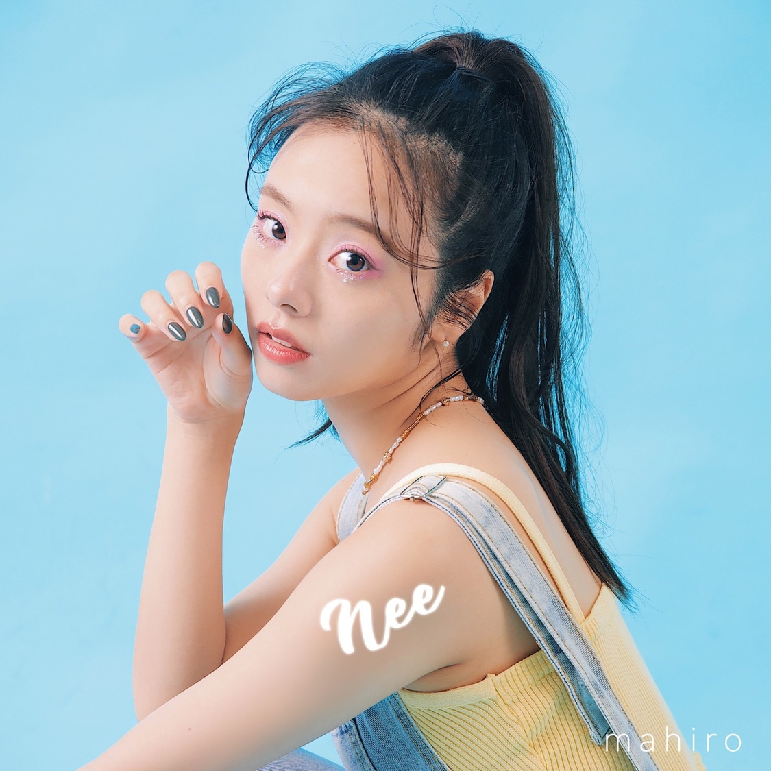 真洋(mahiro) 4thデジタルシングル『ねぇ』