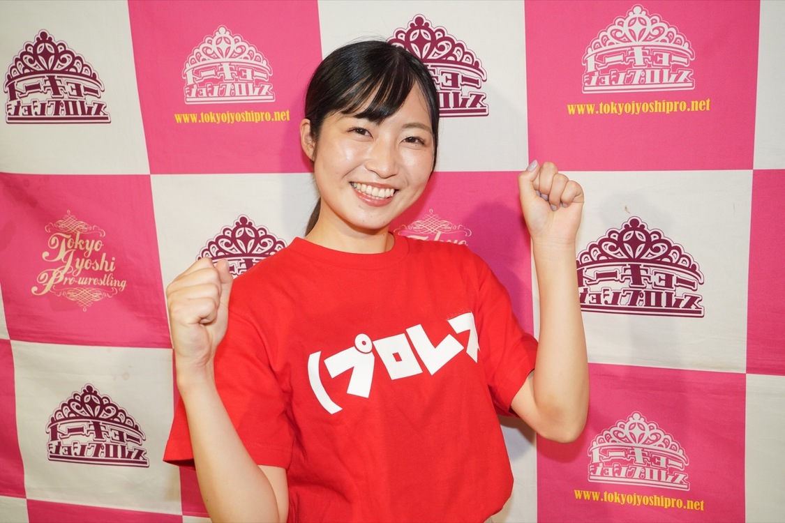 アップアップガールズ（プロレス）＠東京女子プロレス＜東京プリンセスカップ＞