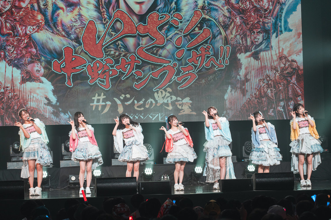 #ババババンビ＜Zepp Namba 単独公演＞ZeppNamba（2022年8月14日）