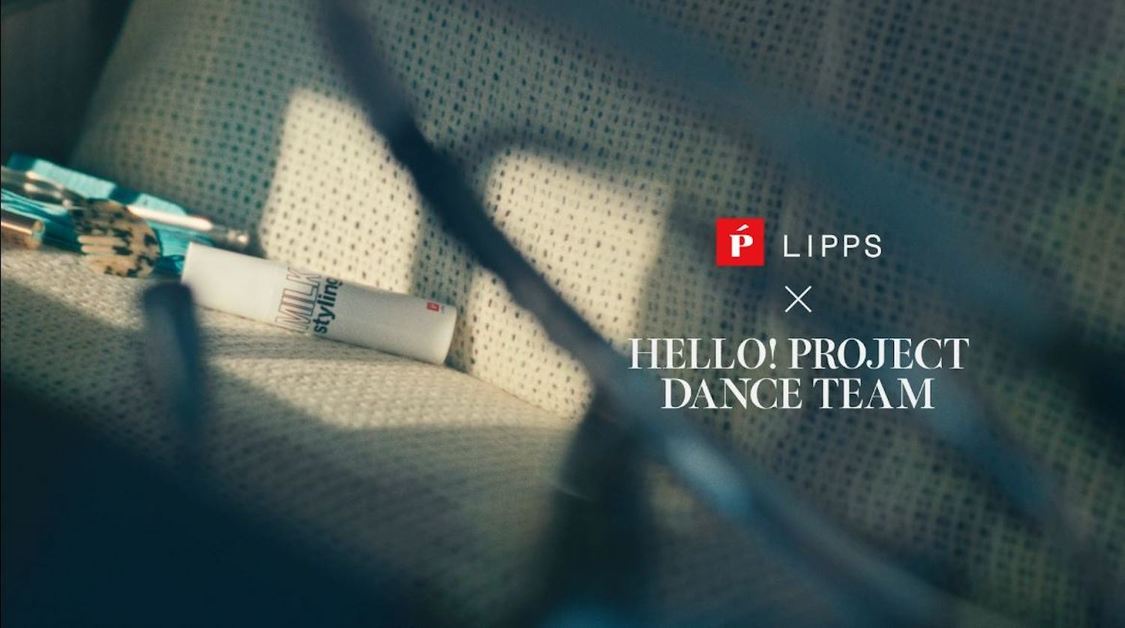 L!PP (from Hello! Project Dance Team)「Sunset Summer Fever」