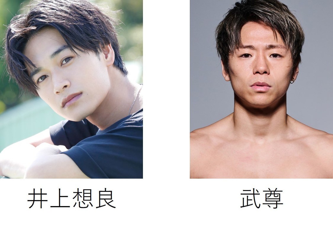 ＜第35回 マイナビ 東京ガールズコレクション 2022 AUTUMN/WINTER＞出演者