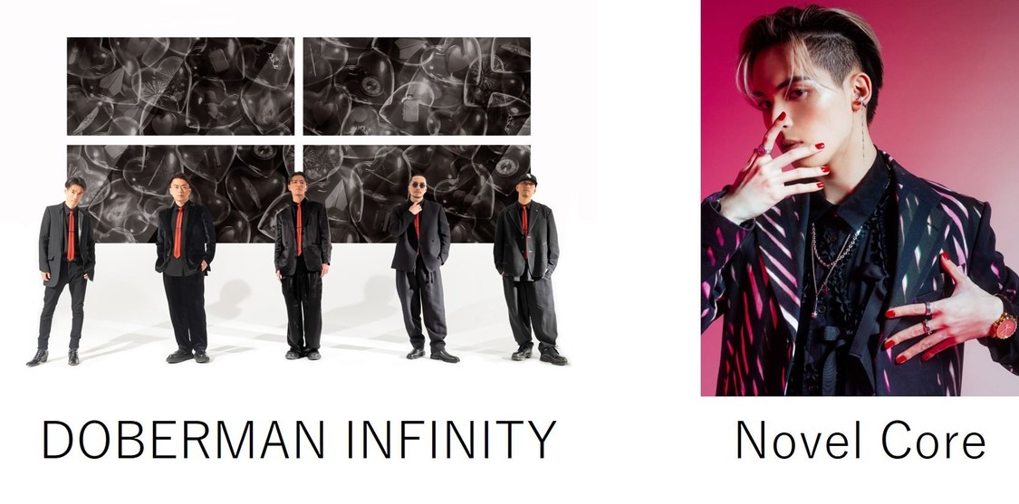 ＜第35回 マイナビ 東京ガールズコレクション 2022 AUTUMN/WINTER＞出演者