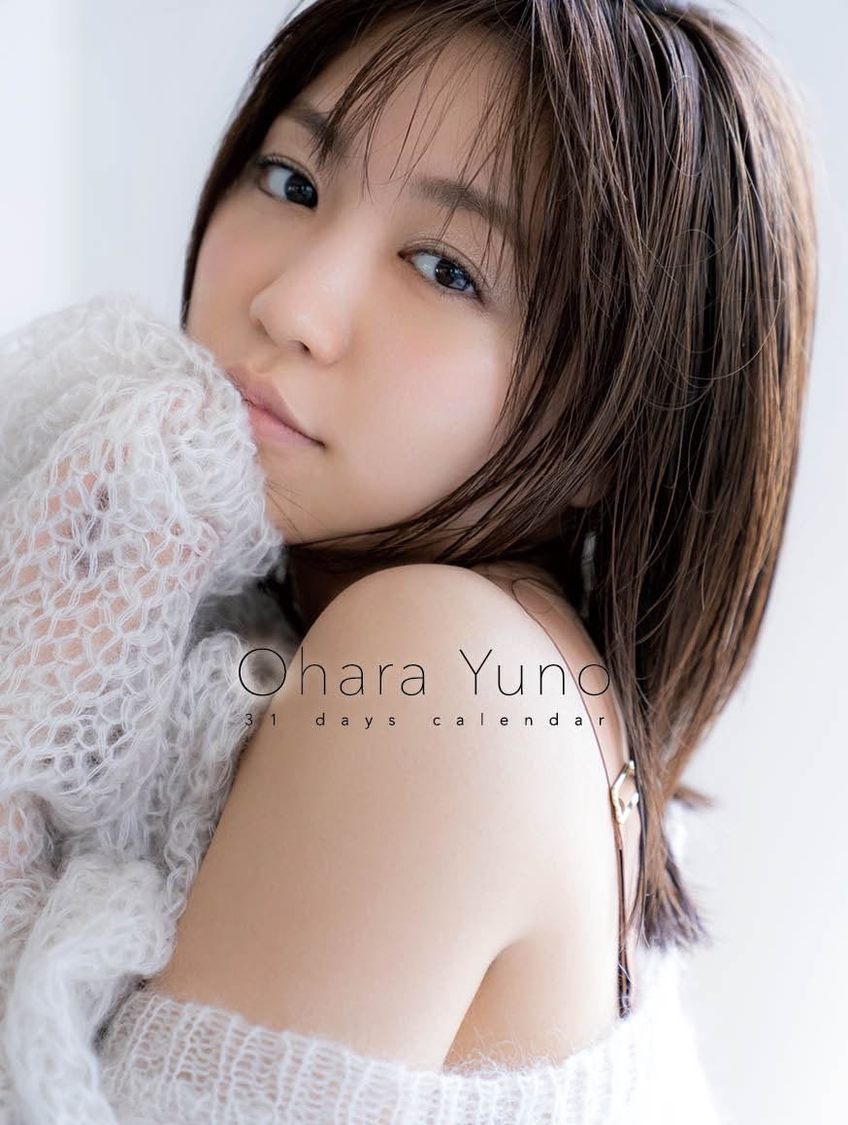 大原優乃  2022年日めくりカレンダー『31days calendar』
