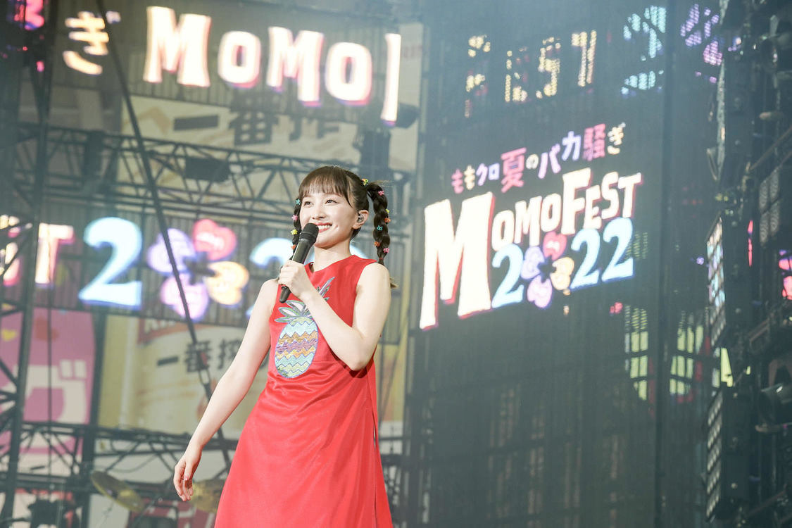 © 2022 STARDUST PROMOTION, INC.