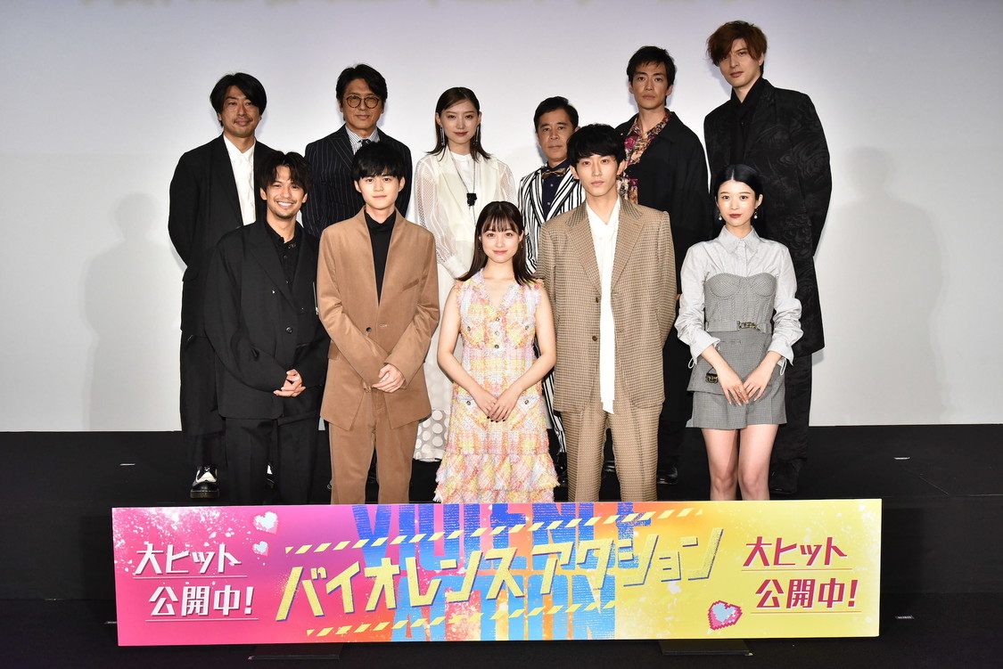 ©️浅井蓮次・沢田 新・小学館／『バイオレンスアクション』製作委員会