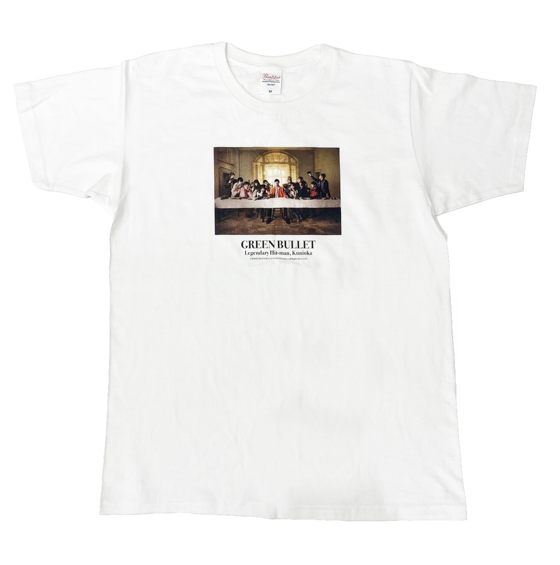 白Tシャツ（©2022「グリーンバレット」製作委員会）