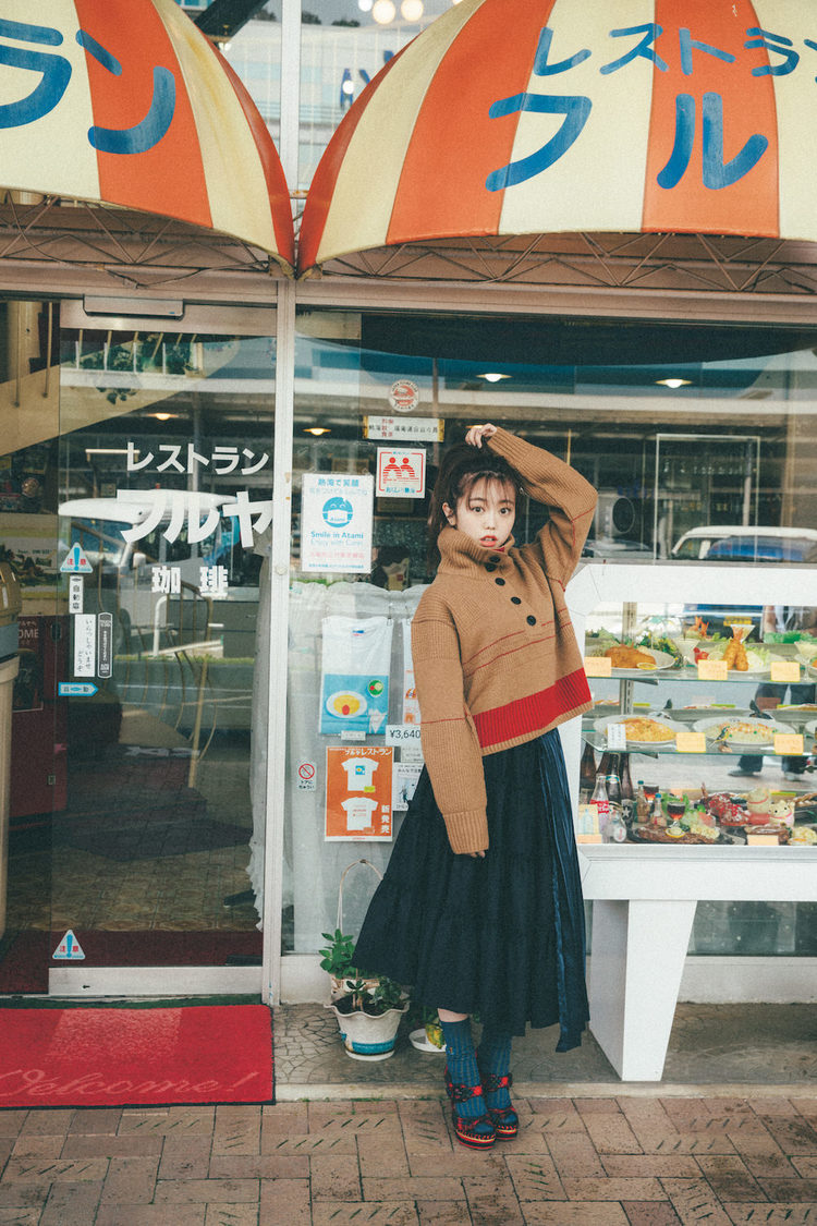 峯岸みなみ『短所ネガティブ長所ネガティブ』より