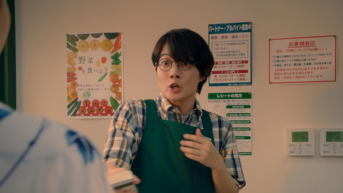 『意識高すぎ！高杉くん』「大抽選会」篇より