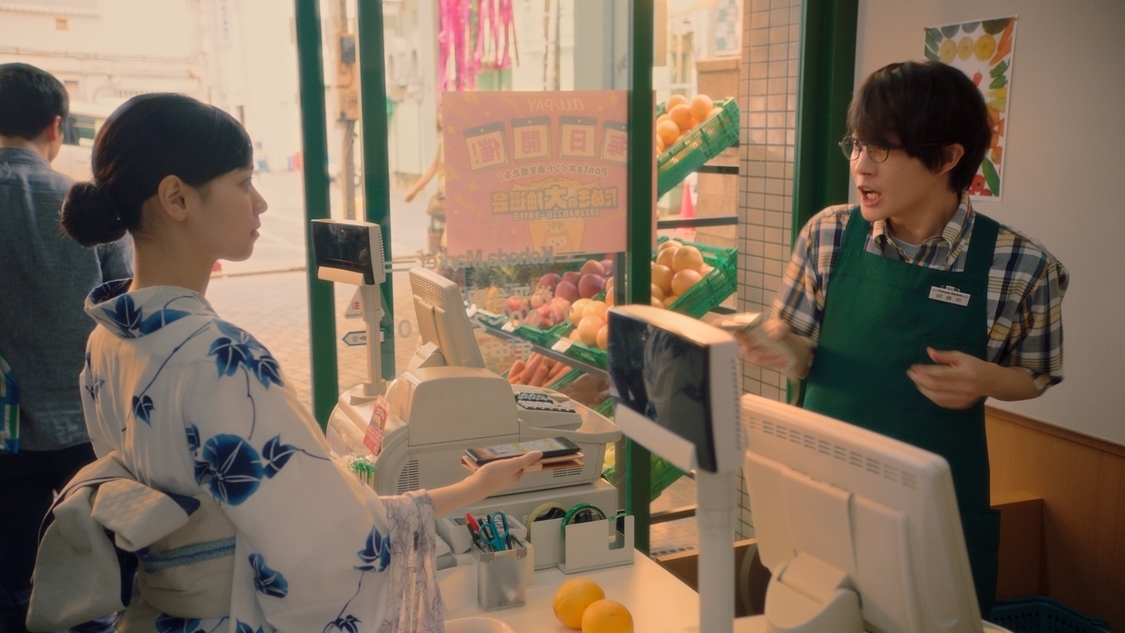 『意識高すぎ！高杉くん』「大抽選会」篇より