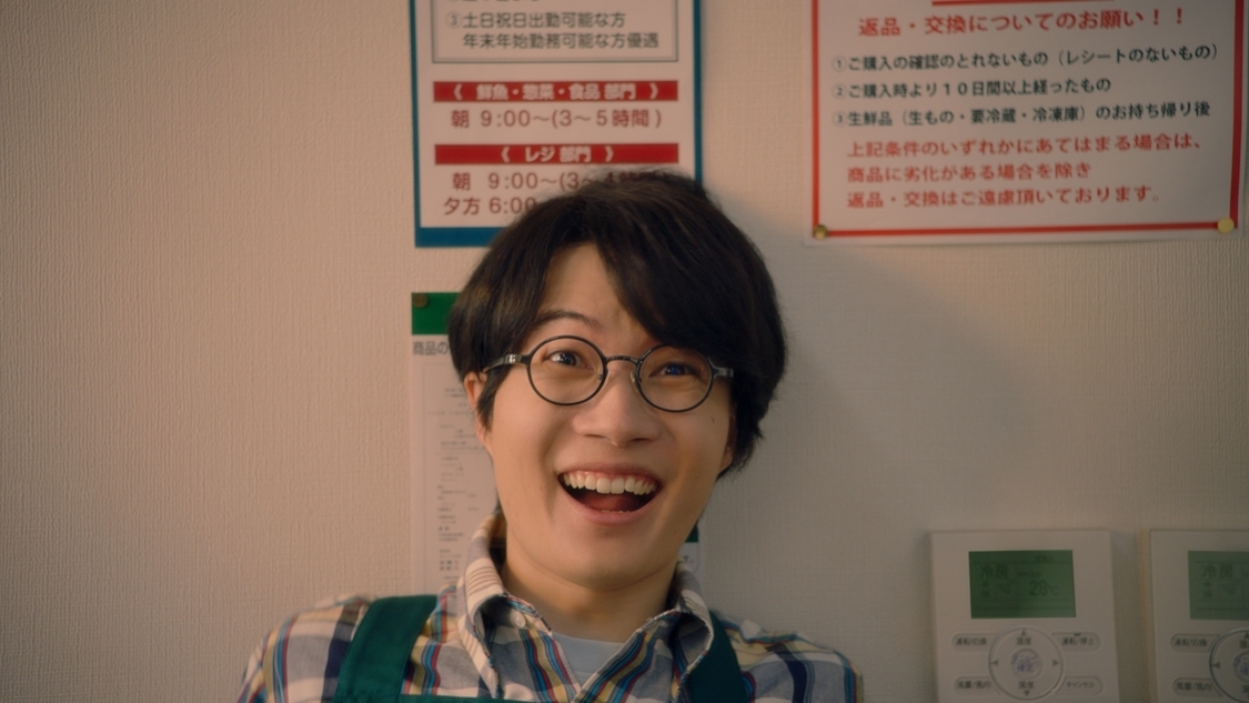 『意識高すぎ！高杉くん』「大抽選会」篇より