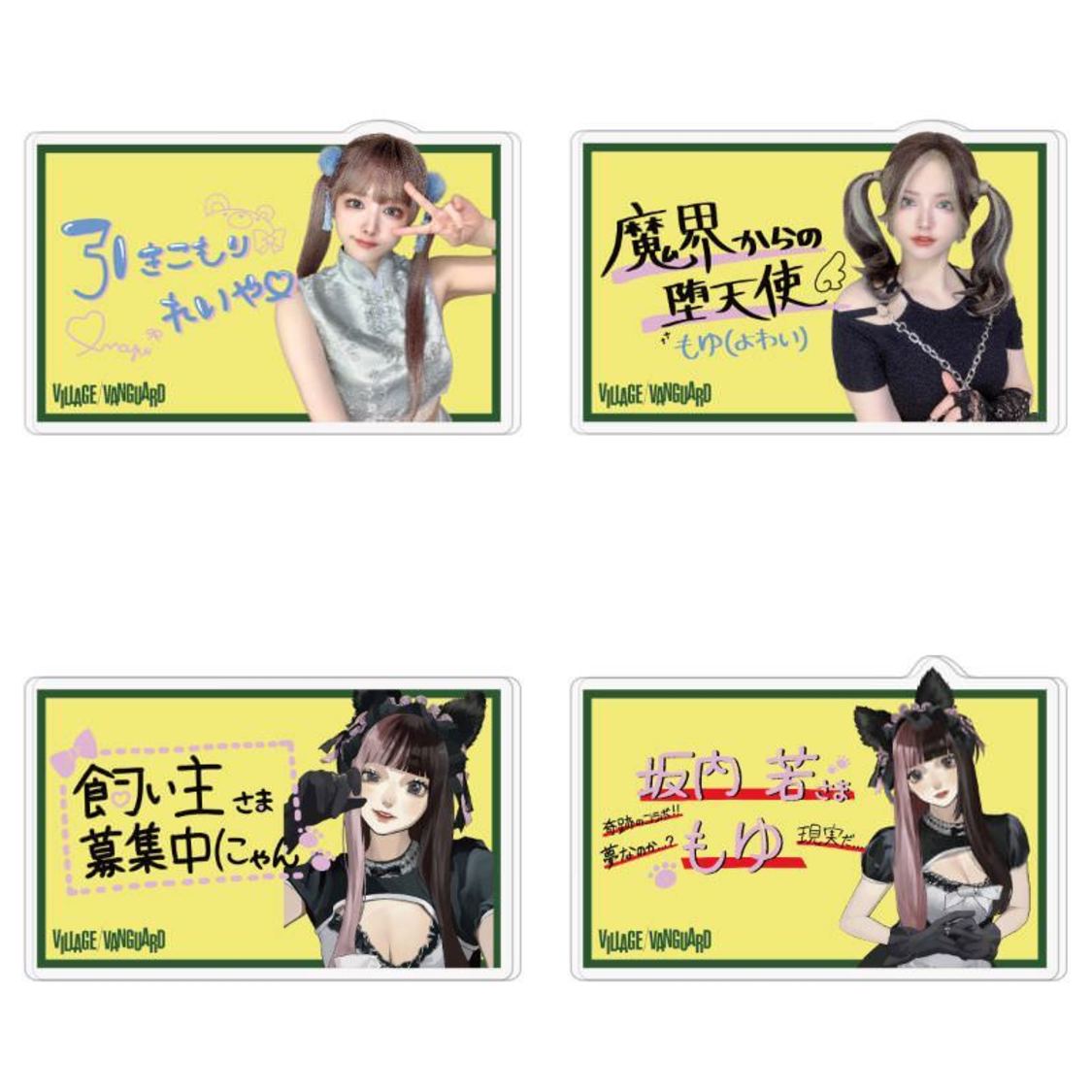 POP風アクリルバッジ