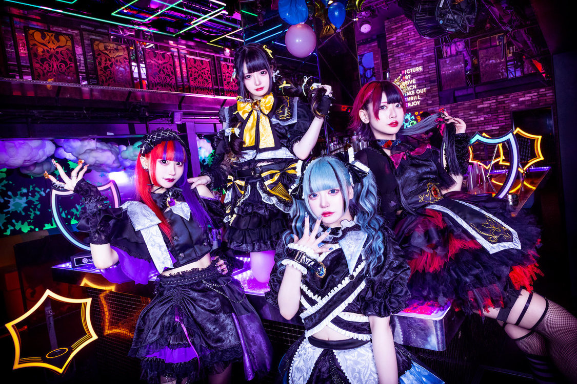 ミソラドエジソン