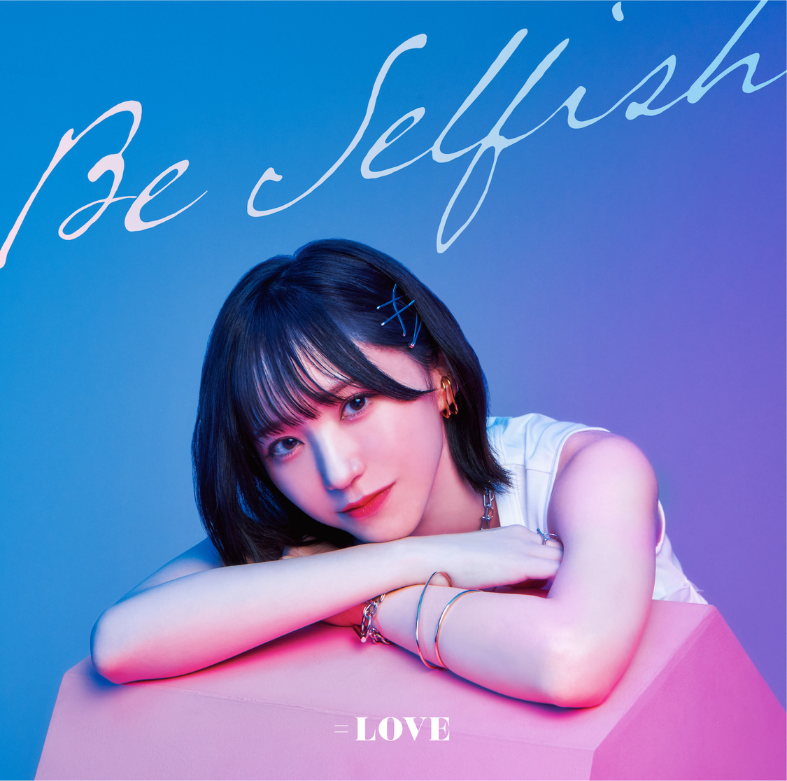 12thシングル「Be Selfish」Type A