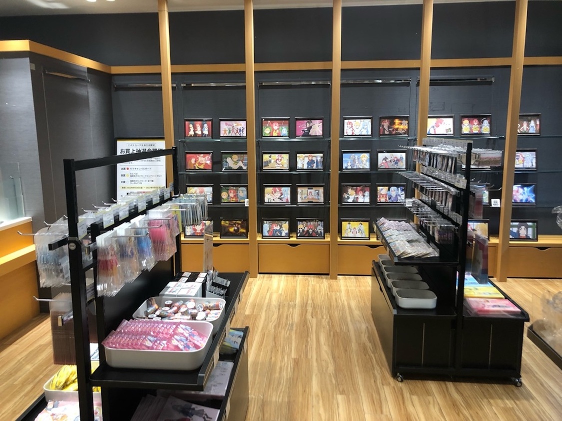 ©2022 おにぱん！製作委員会