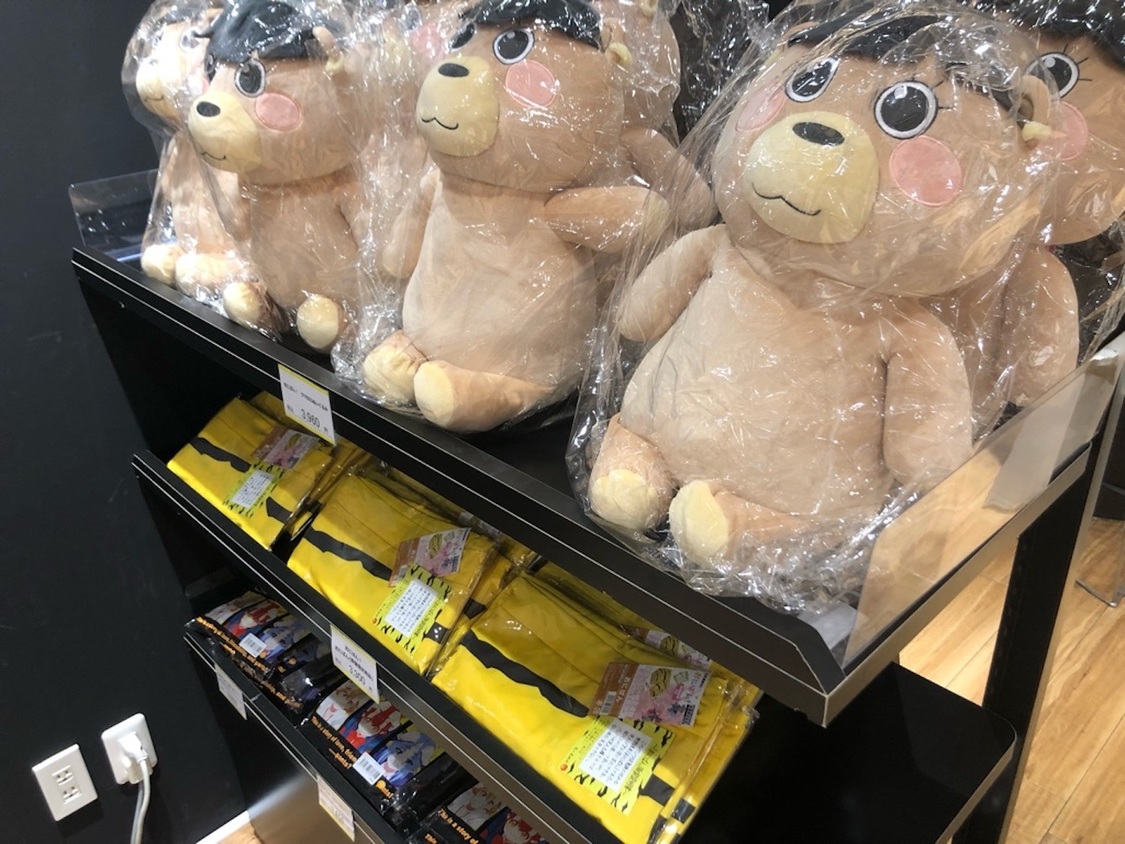 ©2022 おにぱん！製作委員会