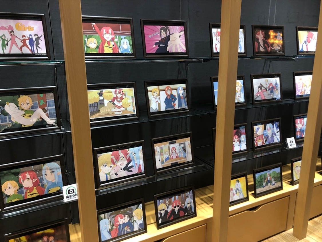 ©2022 おにぱん！製作委員会