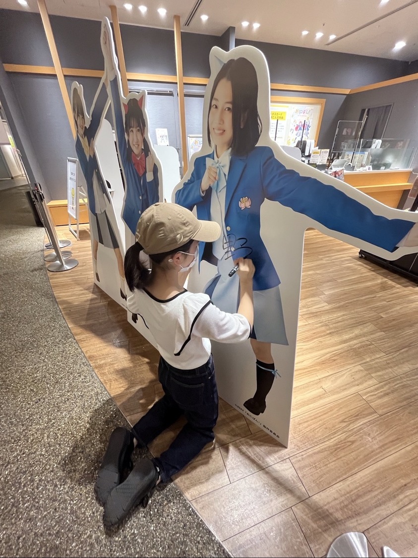 ©2022 おにぱん！製作委員会