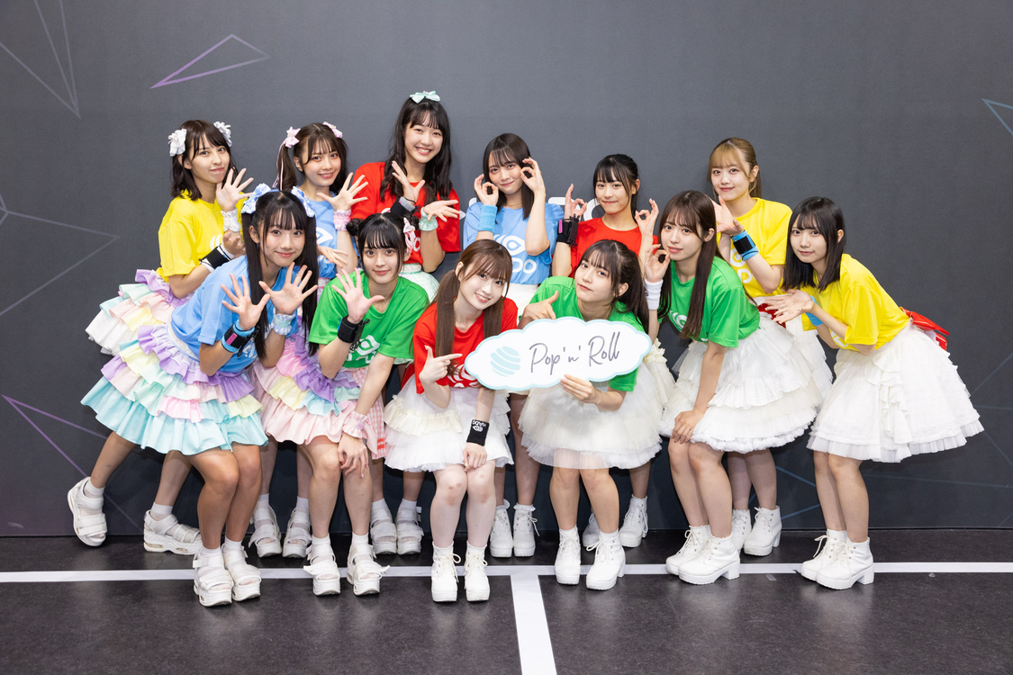 マジカル・パンチライン＆Peel the Apple