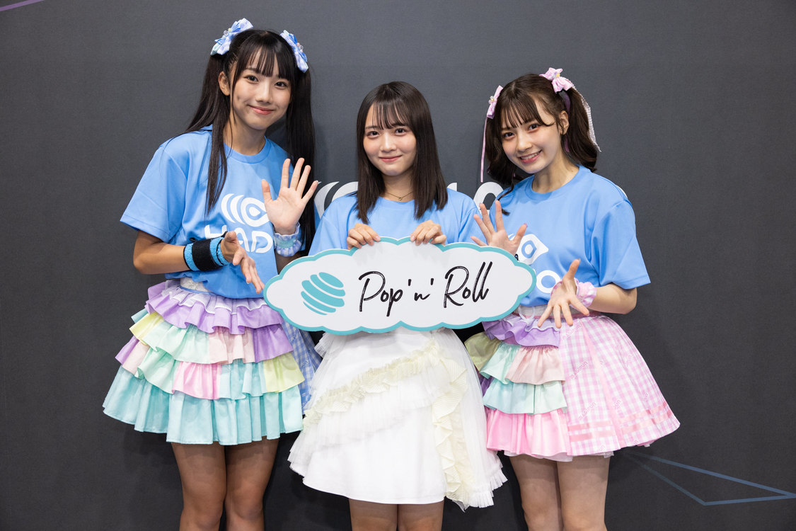 チームA（宇佐美空来、小田垣有咲、吉澤悠華）